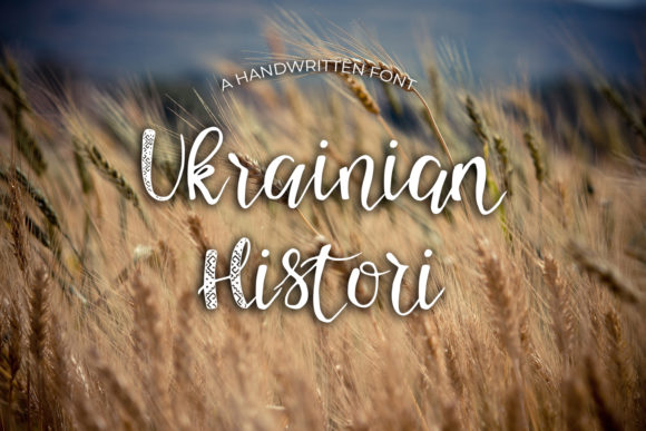 Ukrainian Histori Font for Elegant Handmade Designs